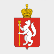 Областная газета